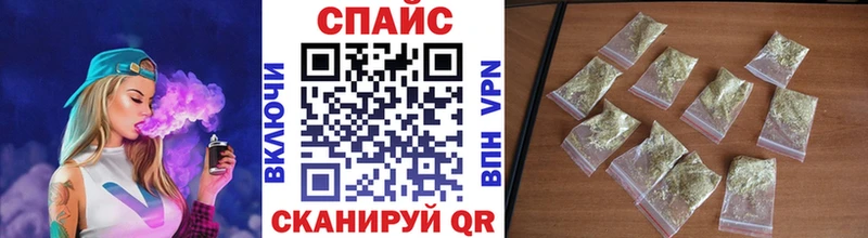 Купить  Байкальск  Бутират 1.4BDO 