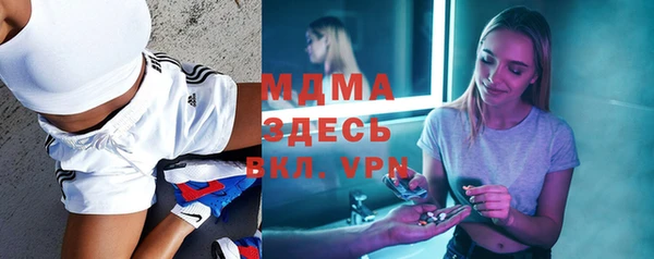 Альфа ПВП Краснотурьинск