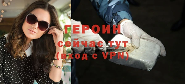 Альфа ПВП Краснотурьинск
