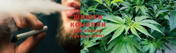 MESCALINE Красноперекопск