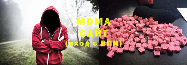 Альфа ПВП Краснотурьинск