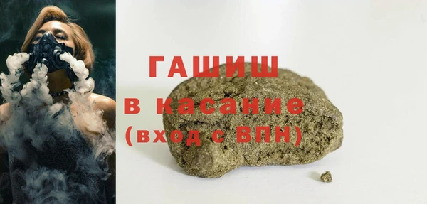мефедрон Кукмор