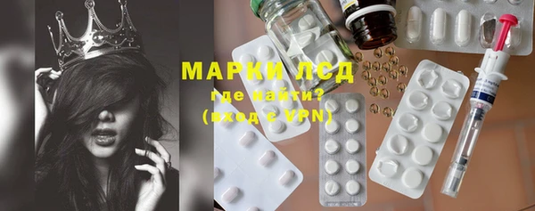 мефедрон Кукмор