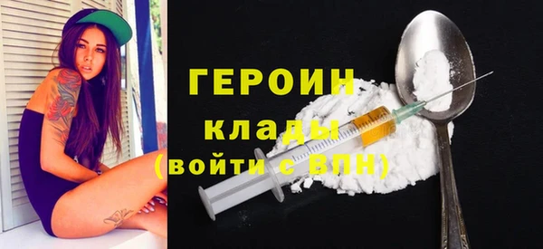мдпв Краснослободск