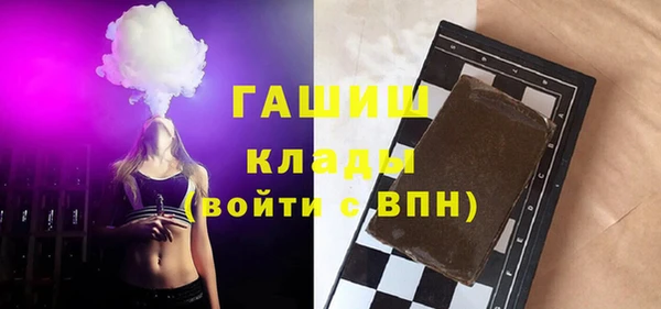 Альфа ПВП Краснотурьинск