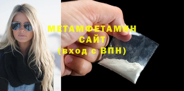 герыч Кулебаки