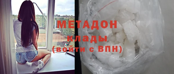 MESCALINE Красноперекопск