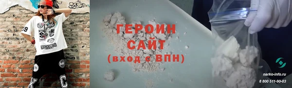 мдпв Краснослободск
