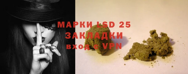 Альфа ПВП Краснотурьинск