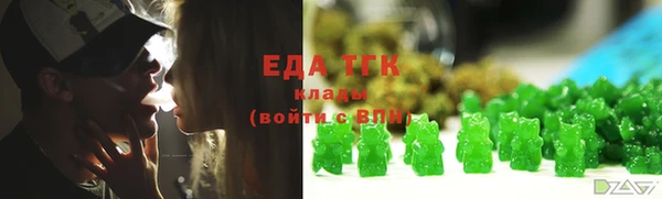 Альфа ПВП Краснотурьинск