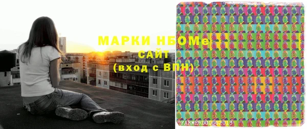 Альфа ПВП Краснотурьинск
