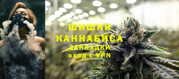 Альфа ПВП Краснотурьинск