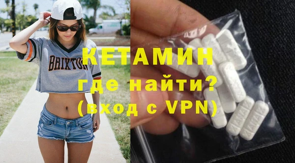 мдпв Краснослободск