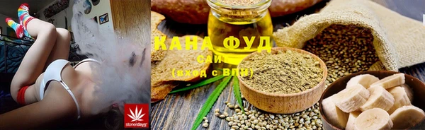 Альфа ПВП Краснотурьинск