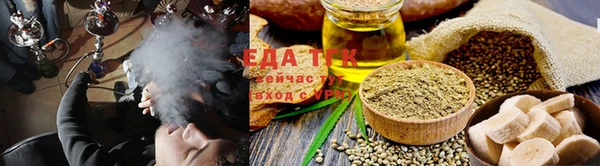 Альфа ПВП Краснотурьинск
