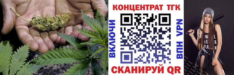 Купить закладки  Байкальск  Дистиллят ТГК вейп с тгк 